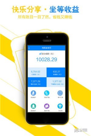 ֽapp