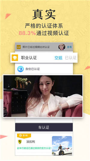 ç¾Žä¸½ço|appä¸‹½½
