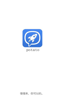 potatoåœŸ†Šå©æ‹æœoçˆä¸‹½½