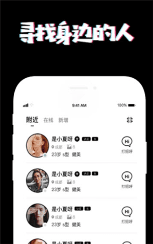 ػapp