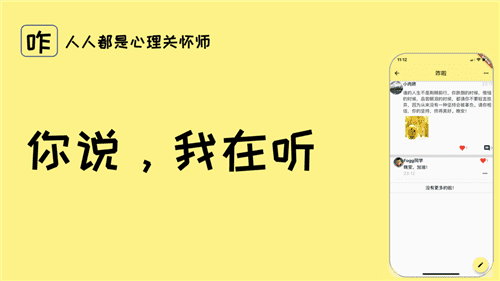 զapp