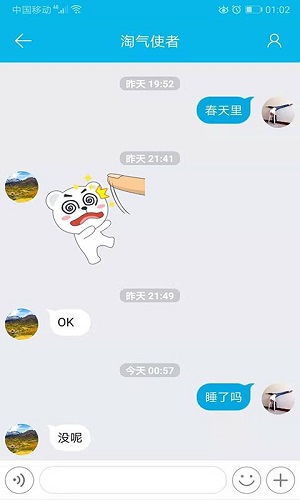 app