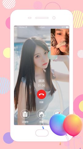 Circle app