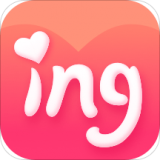 ing