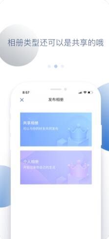 ÷app