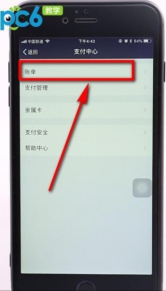 ΢ֻٷ