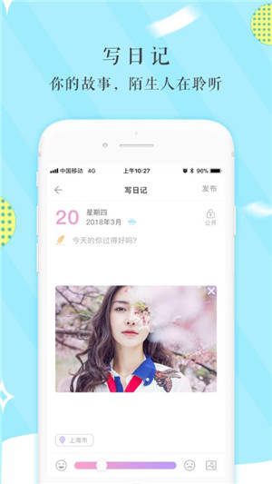 ǳapp