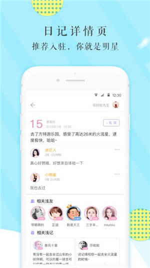 ǳapp