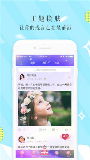 ǳapp