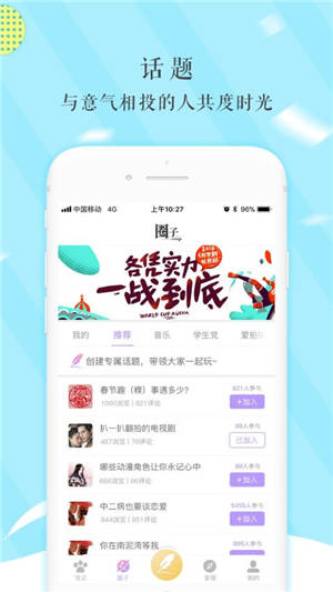 ǳapp
