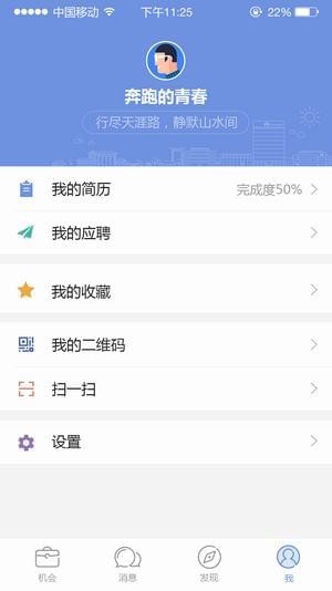 ˲app