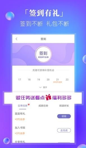 58小说网免费版