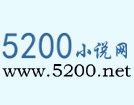 5200С˵ֻ