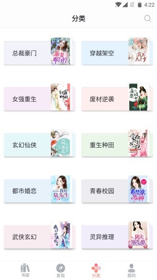 С˵app