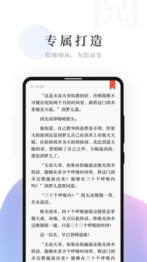 С˵app