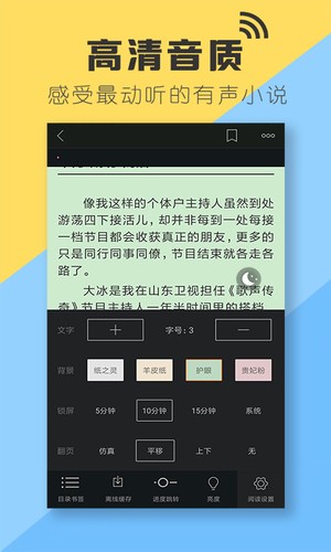 С˵app