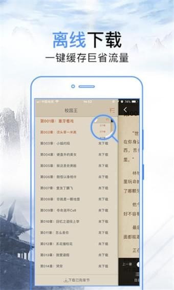 ʶС˵app