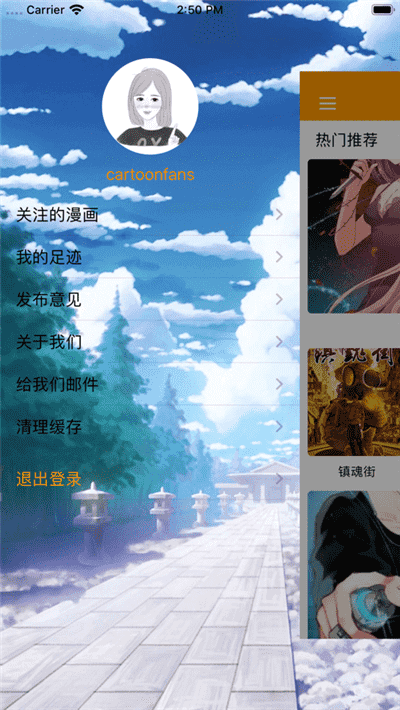 739aeee51830a18d3a0a81cb28572f80.png