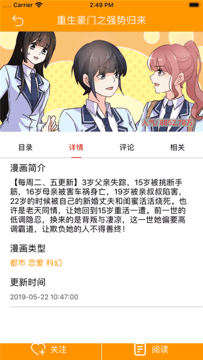 82ad593740fe4a76b9d41908679ff397.png