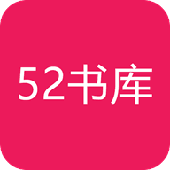 52app