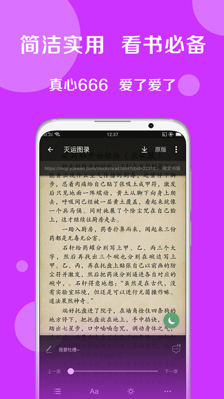 ʦapp15.5