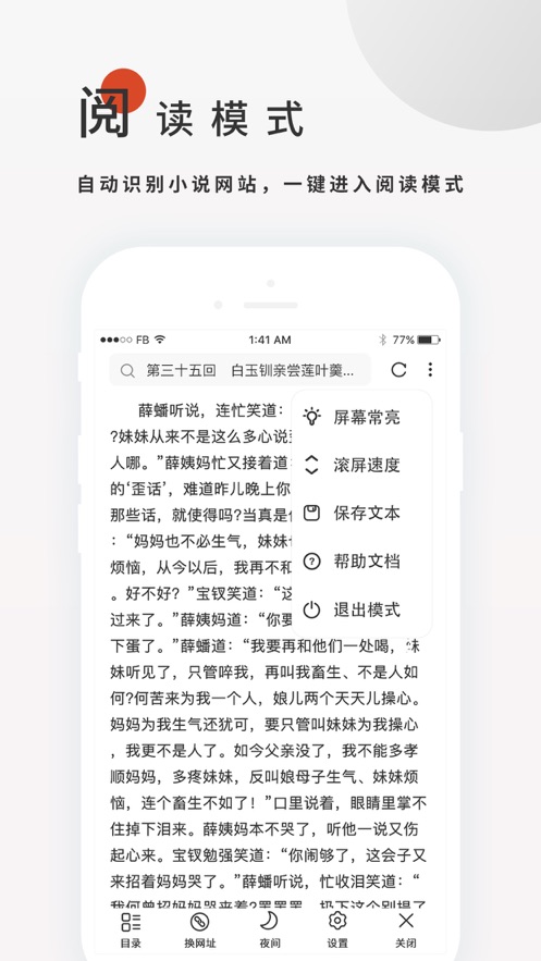 ʦapp15.6