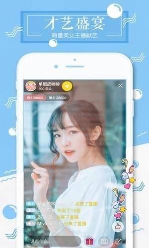 城城聚合影视修改版