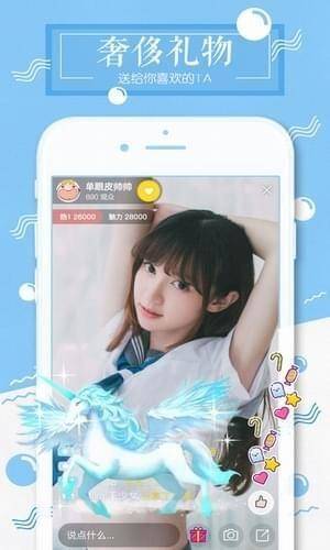 城城聚合影视修改版