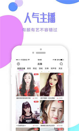 diy101老司机专车app-diy101老司机专车app下载v3.1.0最新版-5373下载