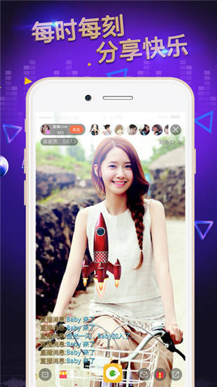 Ӱapp°