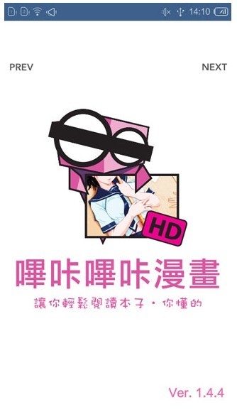 °