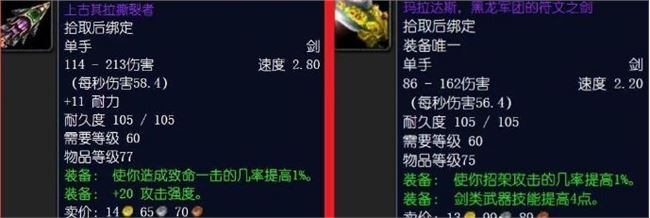 ħ绳ɷP5 ׶װƼ ħ绳ɷP5 ׶װȡָ