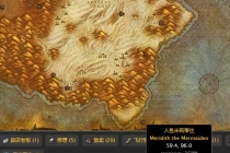 ħ�����绳�ɷ���թ������