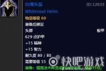 ħ绳ɷ׻ͷô