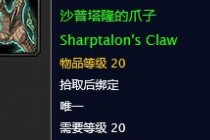 ħ��ɳ����¡��צ�ӽ���_���ɷ�ɳ����¡��צ��ʲô��