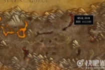 ħ�����绳�ɷ�����ʥ����ô��