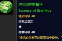 ħ���������˹��������_���ɷ��������˹������ʲô��