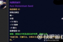 ħ�����绳�ɷ���Դ��ָ����ô��