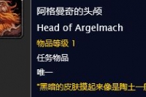 ħ�ް��������ͷ­����_���ɷ����������ͷ­��ʲô��