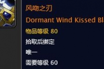 ħ�޷���֮�л�ȡ��ʽ_���ɷ�����֮����ô���