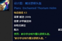 ħ�޻��ɷ�ħ��ɪ��ͷ����������