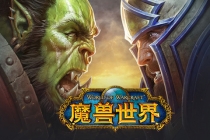 ���ɷ�pvp��Ѫ������ذ����