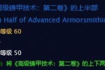 ħ�޵ڶ����ϰ벿��ȡ��ʽ_���ɷ��ڶ����ϰ벿��ô���