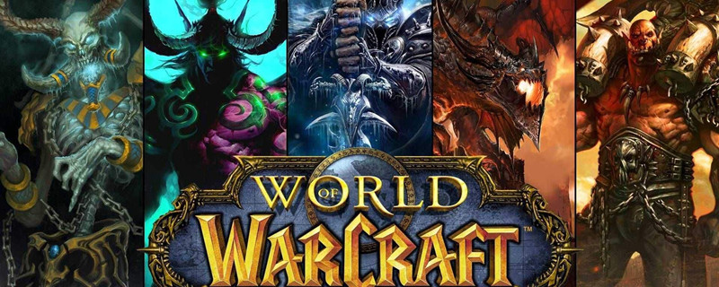 wowù