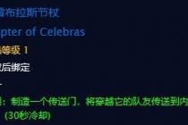 ħ���������ײ���˹���Ƚ���_���ɷ����ײ���˹������ʲô��