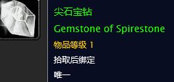 ħ绳ɷʯ