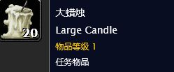 ħ绳ɷ