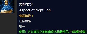ħ޻ɷˮԪ