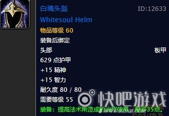 ħ绳ɷ׻ͷô