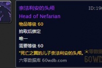 ħ�������ʯ֮����һ��������